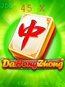 Explorando o Mundo de DaHongZhong: Um Jogo de Estratégia e Tradição