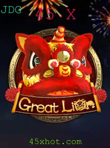 GreatLion: Uma Aventura Desafiadora e Empolgante