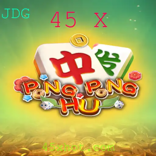 Explorando o Mundo de PONGPONGHU: Um Mergulho nas Regras e Estratégias do Jogo